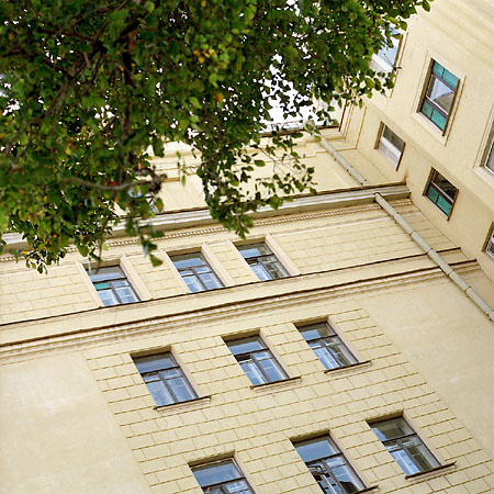 Тверская улица