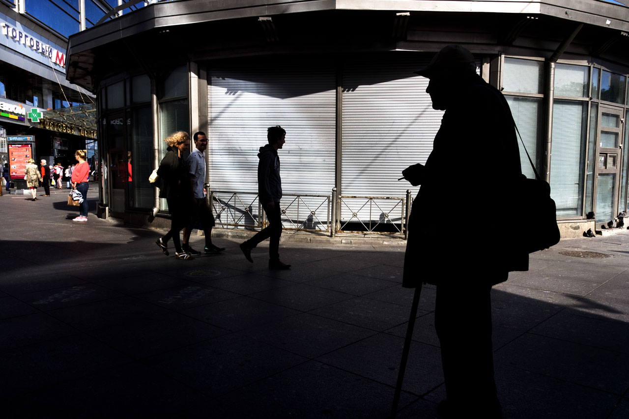 People and Streets