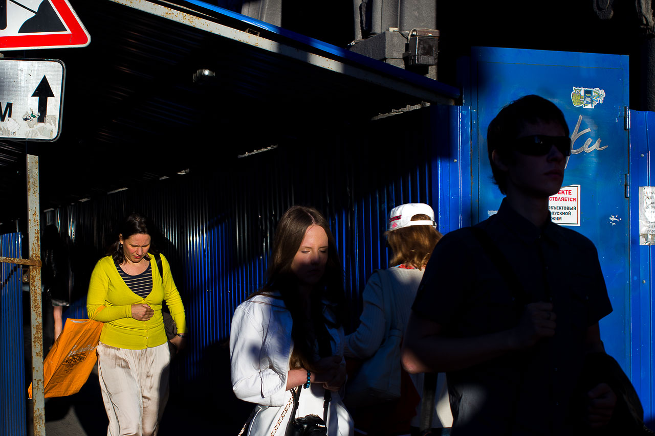 People and Streets