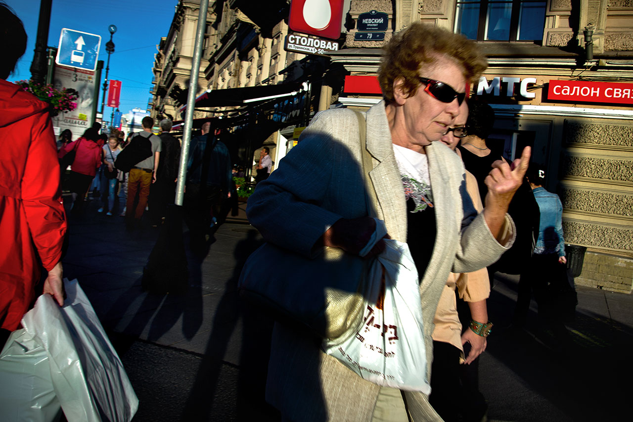 People and Streets