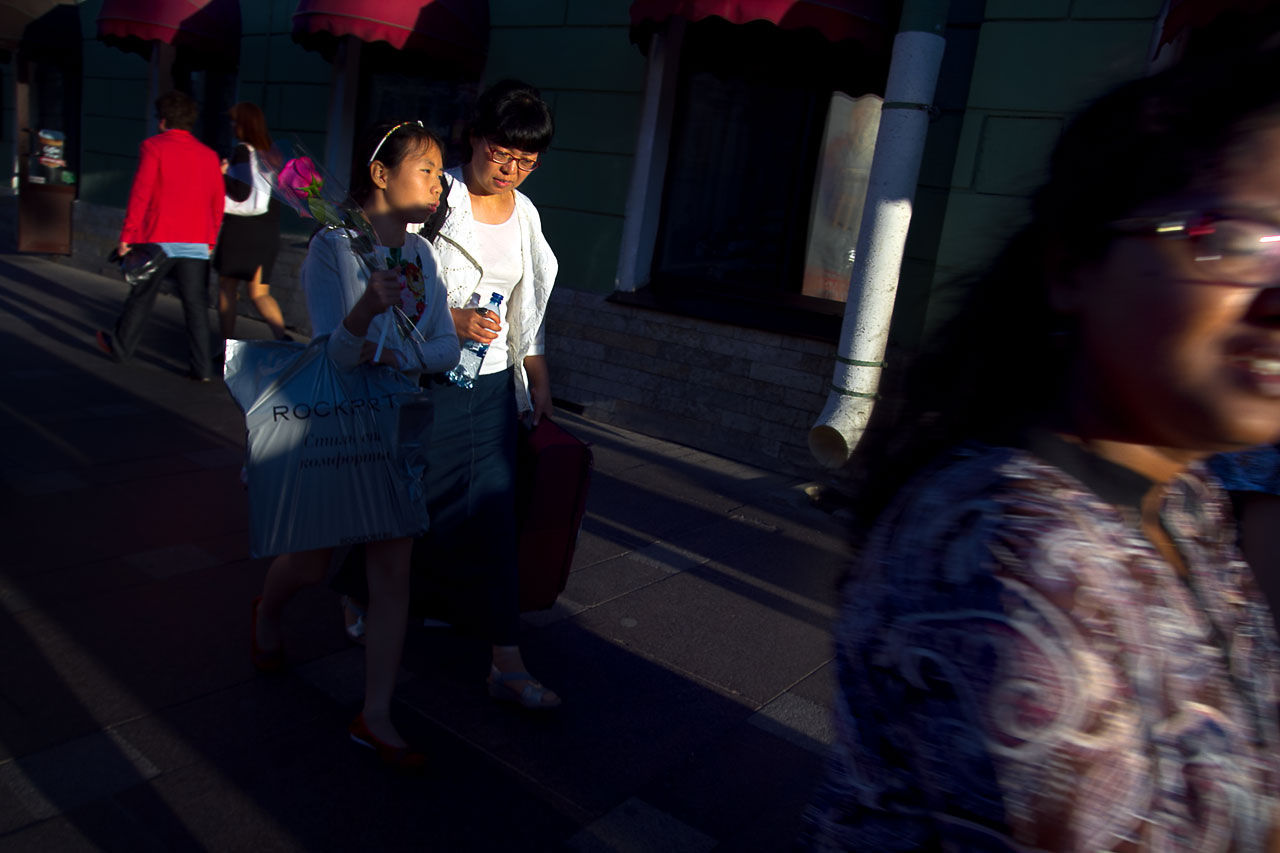 People and Streets